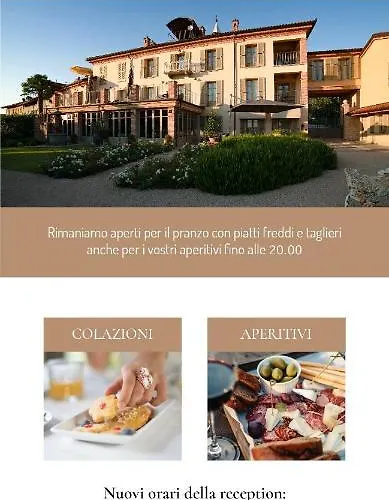 Antica San Pietro Летний дом